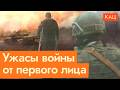  60-        (English subtitles) @Max_Katz