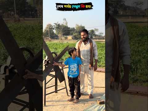 Building Wooden Log Cabin in Forest🌲❤️ I Survival House Step by Step"2 #shorts #shortvideo