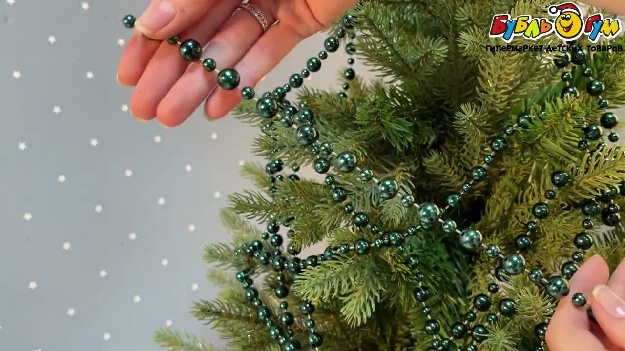 Украшение Бусы глянцевые зеленые 500см - видео