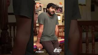 அடடா.. முத்து என்னமோ Plan போடுறாரு போல!! 😜