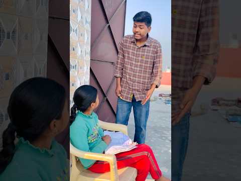 Teri mitti me mil jawa ❤️😃😰|| wait for end ❤️|| #shorts #funny #comedy #shortvideo #trending #fun