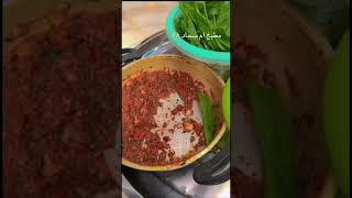 السلام عليكم حبايب يوميات آم سجاد