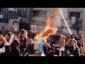 Iranian Hostage Crisis Overview