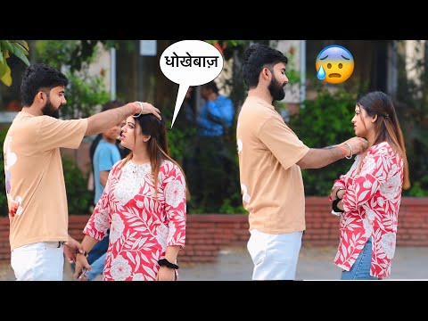 Cheating on Sana 💔 ऐसा kuch bhi नहीं hai i love you 😰🙏🏻| crazy Sana Khan |