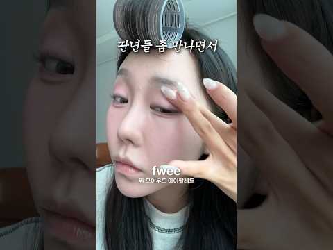 나는 연인사이에 폰 보는거 강경 찬성파임