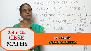3rd & 4th STD CBSE NCERT Maths Division Word Problem CBSE NCERT CCE Maths 3rd 4th Std Mathematics