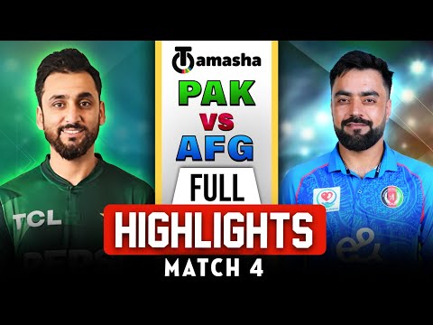 Pakistan vs Afghanistan 🏏 Full Match Highlights | Tri-Series 2025 | Tamasha Sports