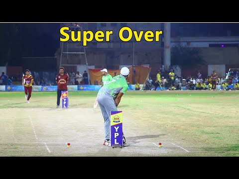 BIG Super Over Taimoor Mirza Zaheer Kalia Vs Fahad Mian Channu Usama Ali Best Super Over In Cricket