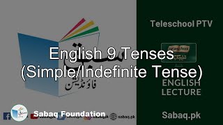 English 9 Tenses (Simple/Indefinite Tense)