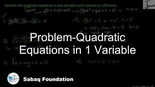 Problem-Quadratic Equations in 1 Variable