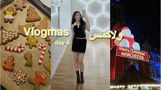 ولاگمس روز چهارم🎄Vlogmas day 4