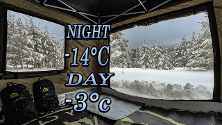 Gece -14 °C Gündüz -3 °C DONDURUCU SOĞUK KIŞ KAMPI