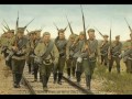 Imperialism and Military Influence