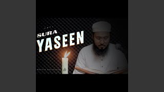 Sura Yaseen | Lofi