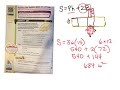 Calculating Surface Area Concepts