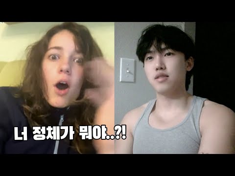 영어 못하는 한국인인줄 알았는데 갑자기 존나 잘하면 생기는일 (반응 진짜 미쳤다ㅋㅋㅋㅋㅋ)