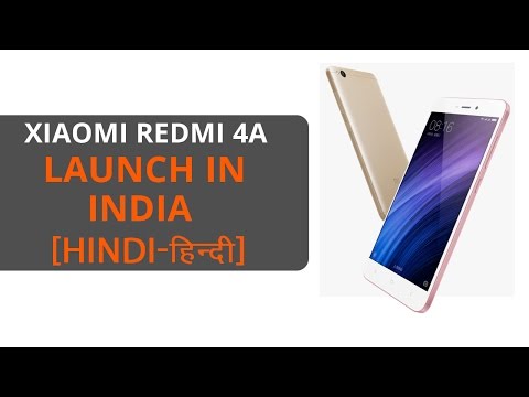 (ENGLISH) Xiaomi Redmi 4A: launch in India confirmed [TechBytes]