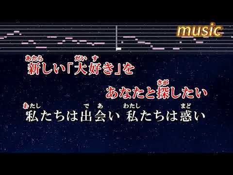 練習用カラオケ♬ 麥の唄 – 中島みゆきKTV 伴奏 no vocal 無人聲 music 純音樂 karaoke 卡拉OK 伴唱 カラオケ instrumental