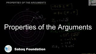 Properties of the Arguments