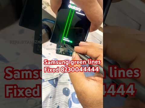 SAMSUNG MULTIPLE LINES FIXED IN COIMBATORE💯 📱|REPAIR TAMIZHA| #shorts #mobilerepairing #tamil