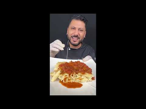 طريقة عمل مكرونة بشاميل بـ صوص الصلصه المسبكة