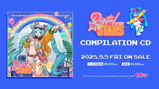 HATSUNE MIKU Digital Stars 2025 Compilation Crossfade