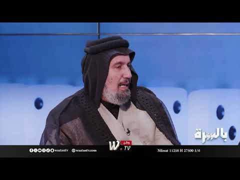 السيد صادق: سيد صروط فارس من ثورة العشرين وسيفه لا يزال محفوظًا حتى اليوم#بالسرة