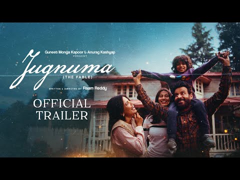JUGNUMA Official Trailer | Manoj Bajpayee | Raam Reddy | Presented by Guneet Monga & Anurag Kashyap