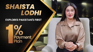 Shaista Lodhi Interviews MGC Developments CEO Ch. Nouman Iftikhar | Asset Opportunities on 1% Plan