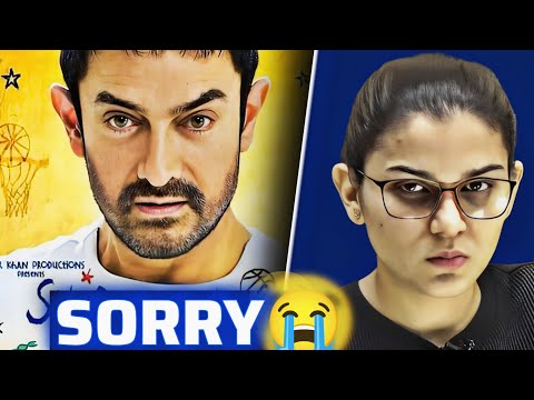 SITAARE ZAMEEN PAR MOVIE 😭 TEACHERS KO DEKHNA ZAROORI ⁉️ WHY 🤔 HIMANSHI SINGH