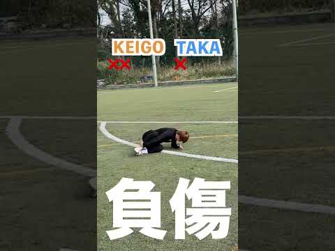 パントキックトラップシュート対決で神シュート決まりました#shorts
