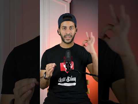اختبر قوة ملاحظتك 🤓