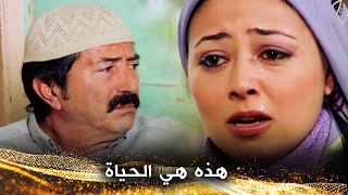 إذا لم تعانق أحباءك، فسوف تعانق أراضيهم - مَلك