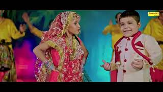 Chota Rajpal | Mummy Mera Byah Karwade  मम्मी मेरा ब्याह करवादे (Full Video) New Haryanvi Song 2025