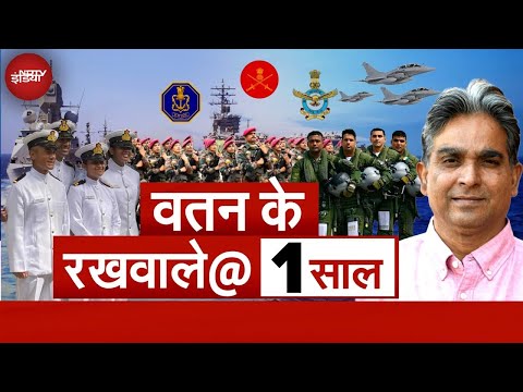 India-China Border Dispute और Agniveer पर युवाओं के सवाल | Watan Ke Rakhwale