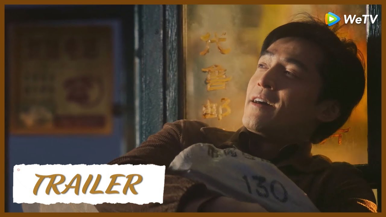 Blossoms Shanghai Trailer thumbnail