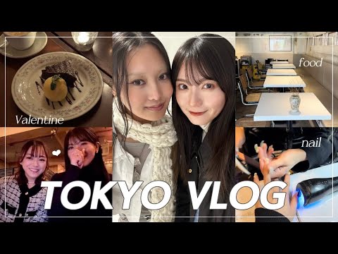 【彼と過ごさない日】東京で過ごすとある2日間vlog🗼♡