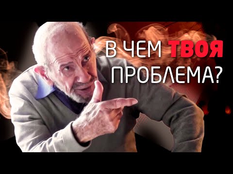 Пришли ко мне как-то ГАНГСТЕРЫ... - Жак Фреско
