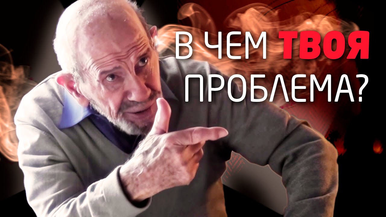 Пришли ко мне как-то ГАНГСТЕРЫ