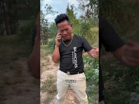 My Country Life . Funny Skits, Videos Spreading Positive Energy #114