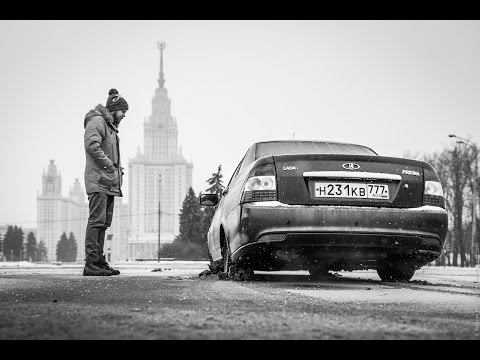 Бородатая Езда. Лада Приора.