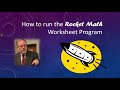 Rocket Math Program Overview