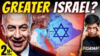 War On Iran - Part Of Bigger Plan? | Is Greater Israel & Third Temple Project Real? | Akash Banerjee