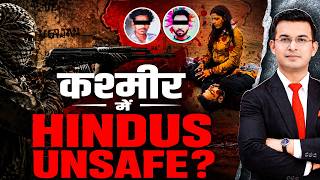 Pahalgam to Kulgam: Is Kashmir Becoming Unsafe for Hindus? |Shubhankar Mishra |