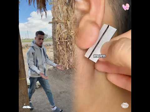 لما اخوك الصغير يخبص امك وابوك في بعض 😂😂 #احمدالاسطوره🌸