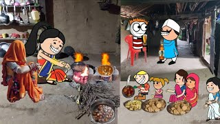 उडदिन वडा चांत्या गुंडा बनावने/chantiya gunda/आदिवासी कार्टून वीडियो/Aadivasi cartoon comedy video
