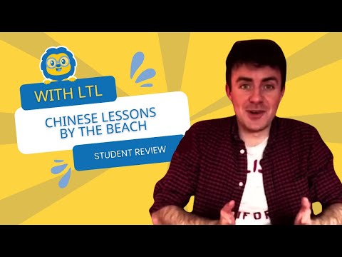 Chinese Lessons by the Beach | Learn Chinese in China (Beihai)