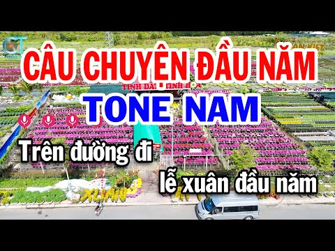 Karaoke Câu Chuyện Đầu Năm Tone Nam ( Am ) Nhạc Xuân 2025 || Karaoke Tuấn Kiệt