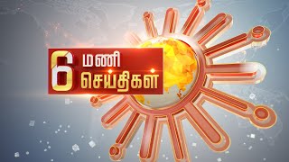 Headlines Now | 6 PM | 27-06-2025 | Sun News | Tamil News Today | Latest News