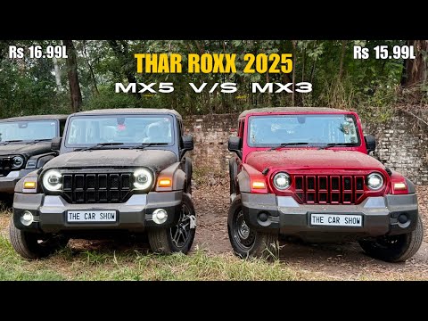 New Mahindra Thar ROXX 2025 🔥 MX3 vs MX5 | Rs 1 Lakh Price Difference - Is it worth spending EXTRA⁉️